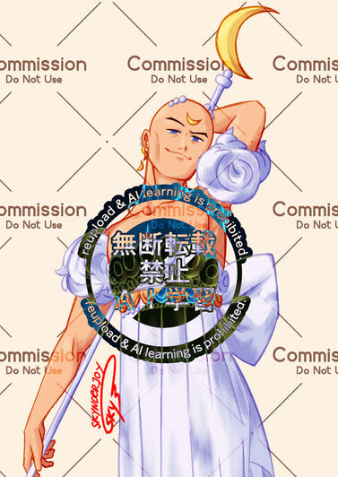 Lex Luthor_comms Lex Luthor_comms